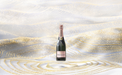 Moet & Chandon Impérial Rose NV (Limited Edition Gift Box) - Kent Street Cellars