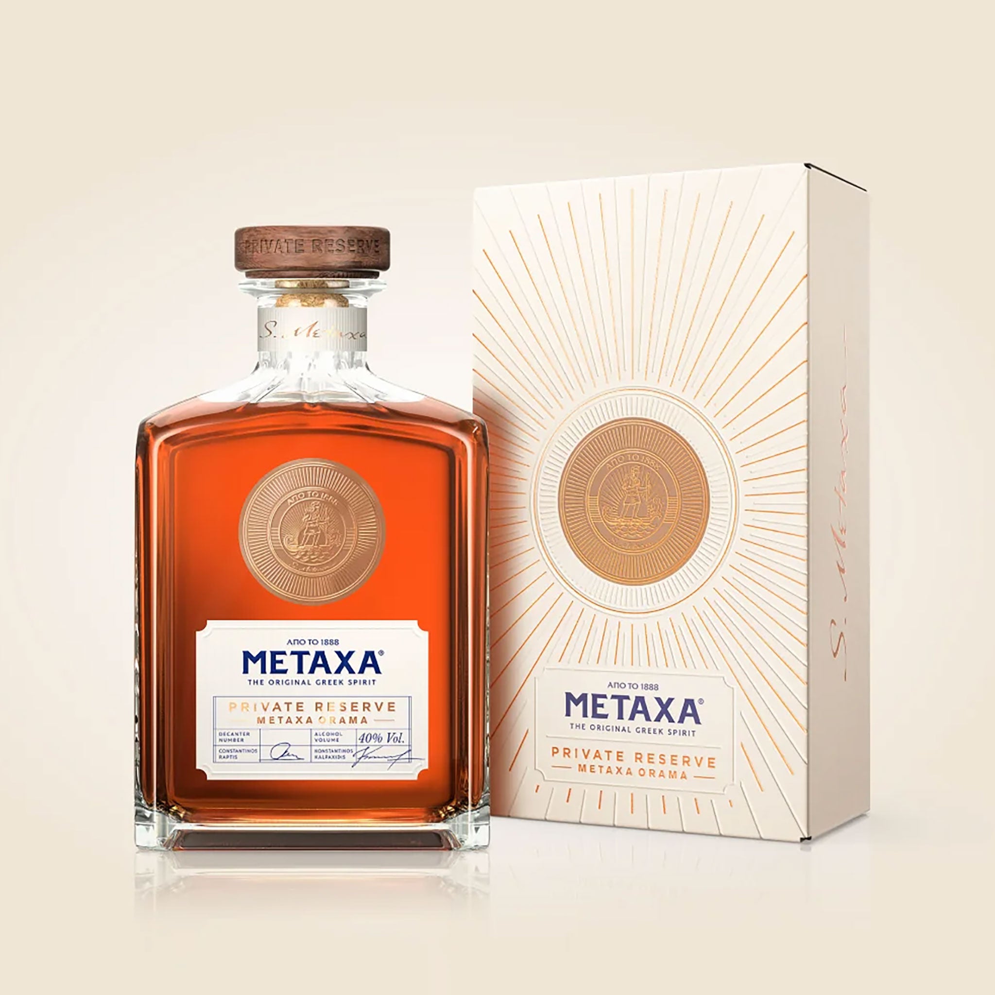 Metaxa Private Reserve Brandy 700ml