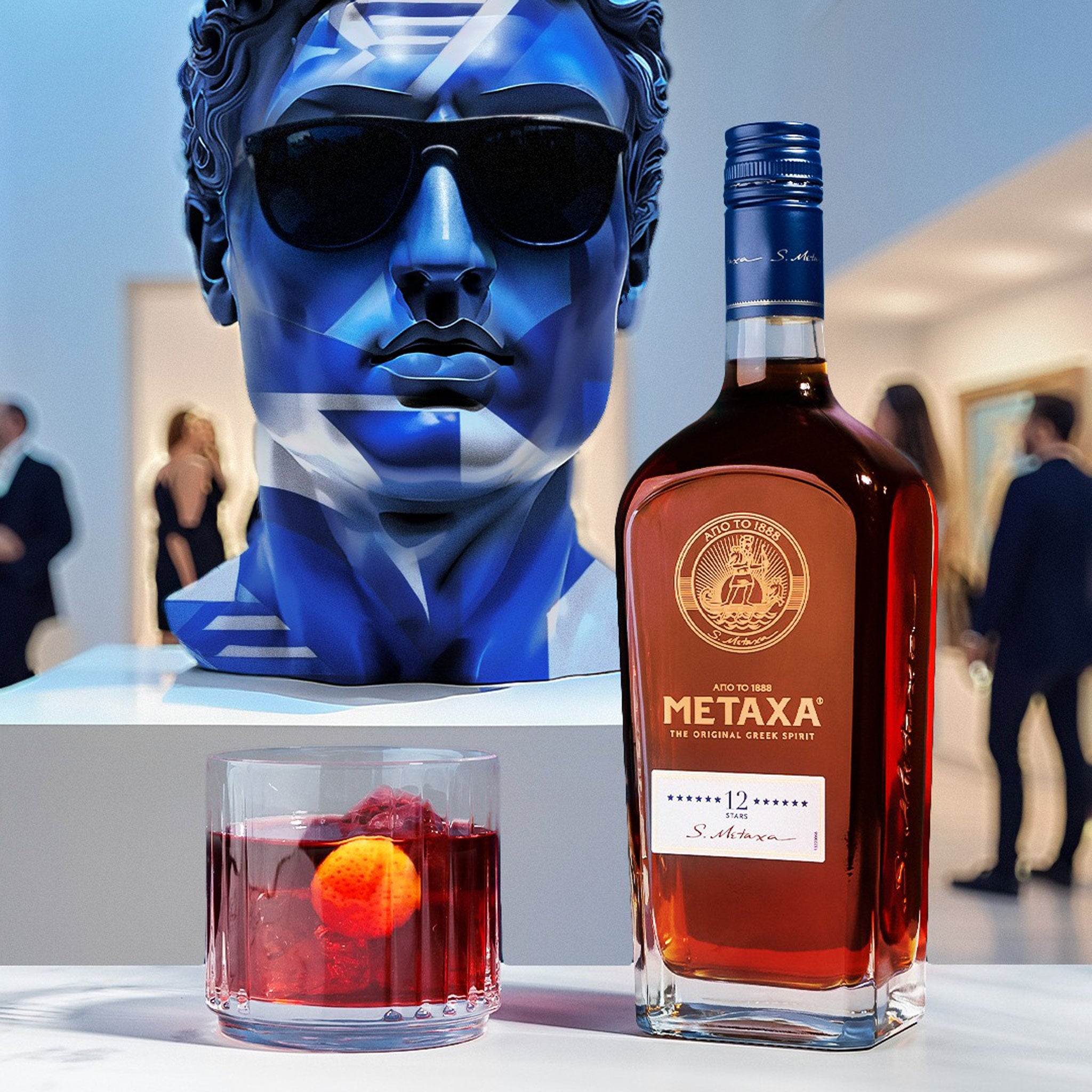 Metaxa 12 Star Brandy 700ml