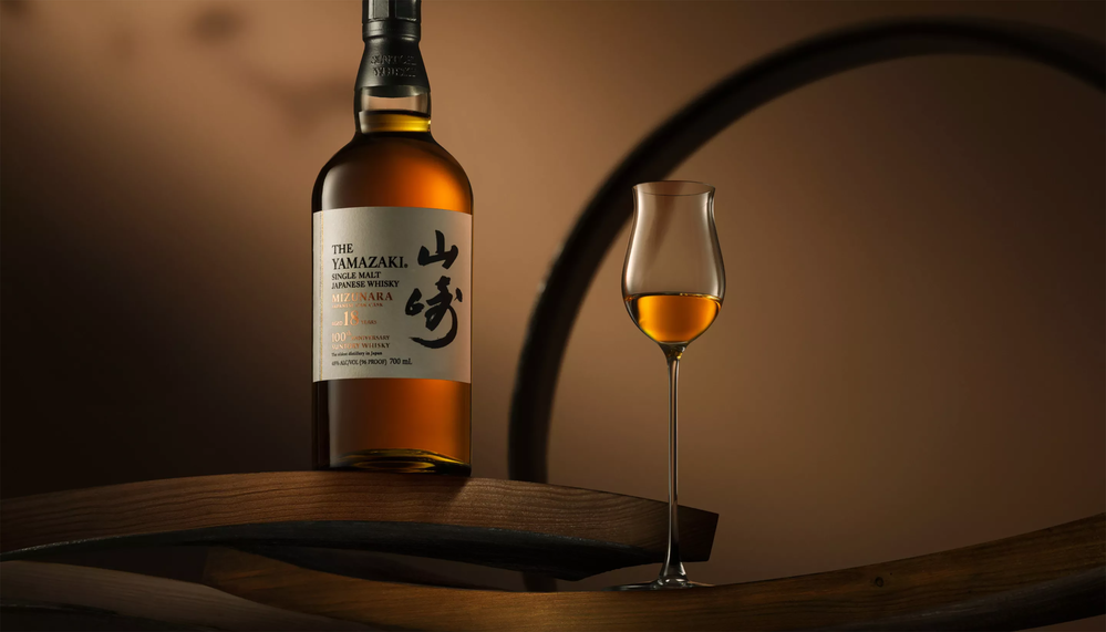 Yamazaki 18 Year Old 100th Anniversary Edition Kent Street Cellars