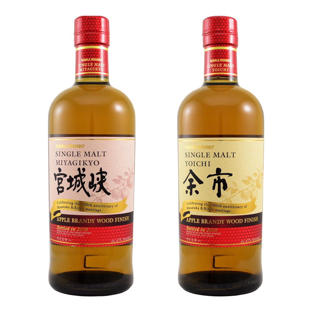 Nikka Yoichi + Nikka Miyagikyo Apple Brandy Wood Finish Single Malt Japanese Whisky 700ml (2 Bottle 2020 Set)