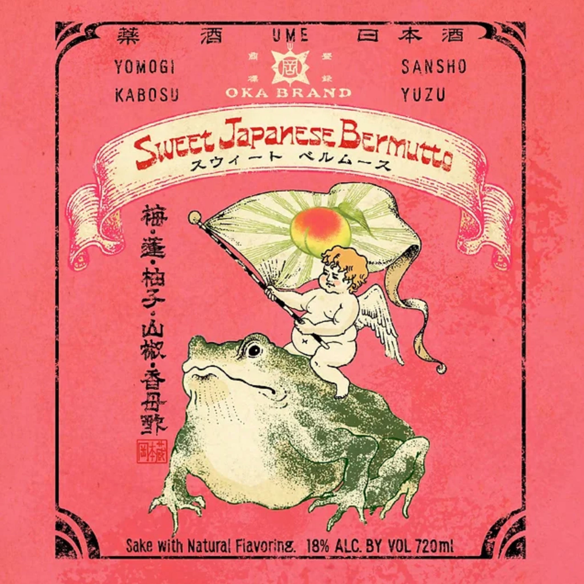 ロッド vermouth VERMOUTH CREAM 700 ml. - Rafa Gorrotxategi