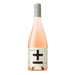 Plus and Minus Zero Alcohol Rose 2023 - Kent Street Cellars