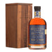 Sullivans Cove Old & Rare French Oak Single Cask 18 Year Old Single Malt Whisky 700ml (HH0600) - Kent Street Cellars