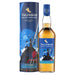 Talisker Single Malt Scotch Whisky 700ml (Special Release 2023) - Kent Street Cellars
