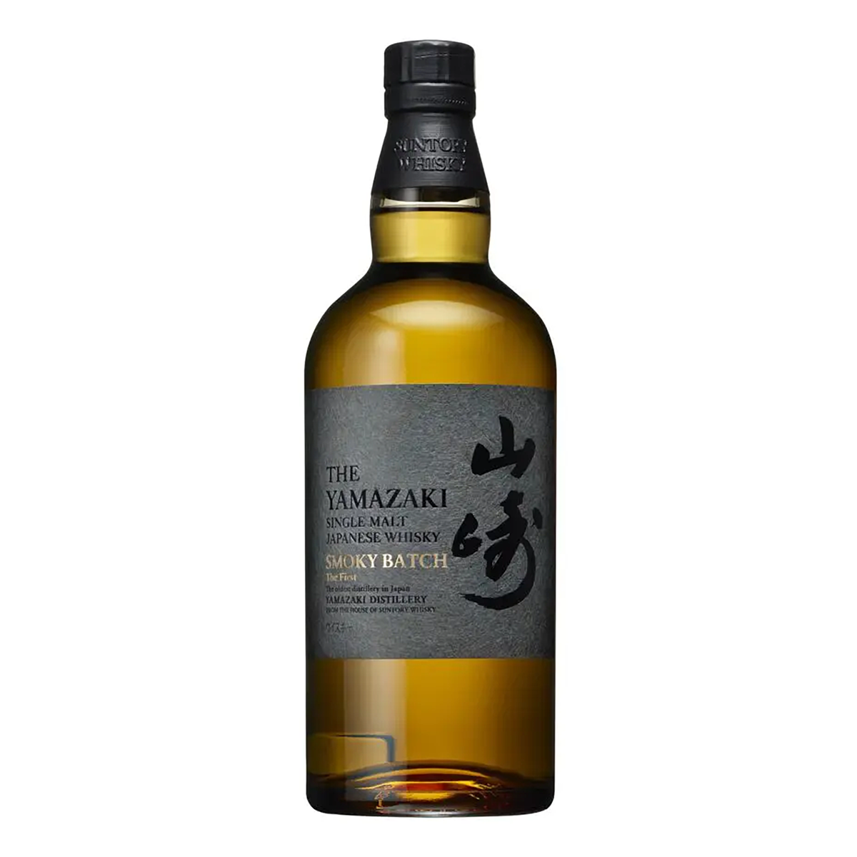 Yamazaki Smoky Batch The First Single Malt Whisky 700ml