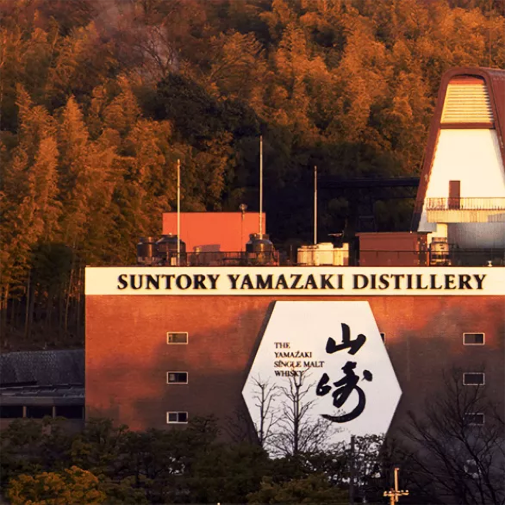 Yamazaki Single Malt Japanese Whisky 700ml (2023 Release)