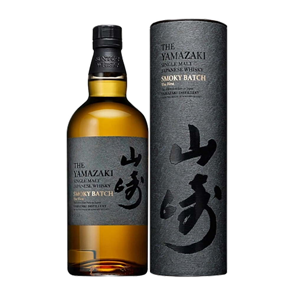 Yamazaki Smoky Batch 'The First' Single Malt Whisky 700ml - Kent Street Cellars