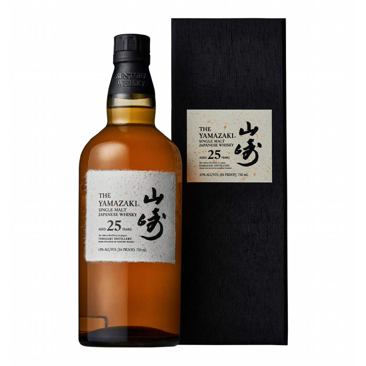 Yamazaki 25 Year Old Single Malt Japanese Whisky 700ml Kent