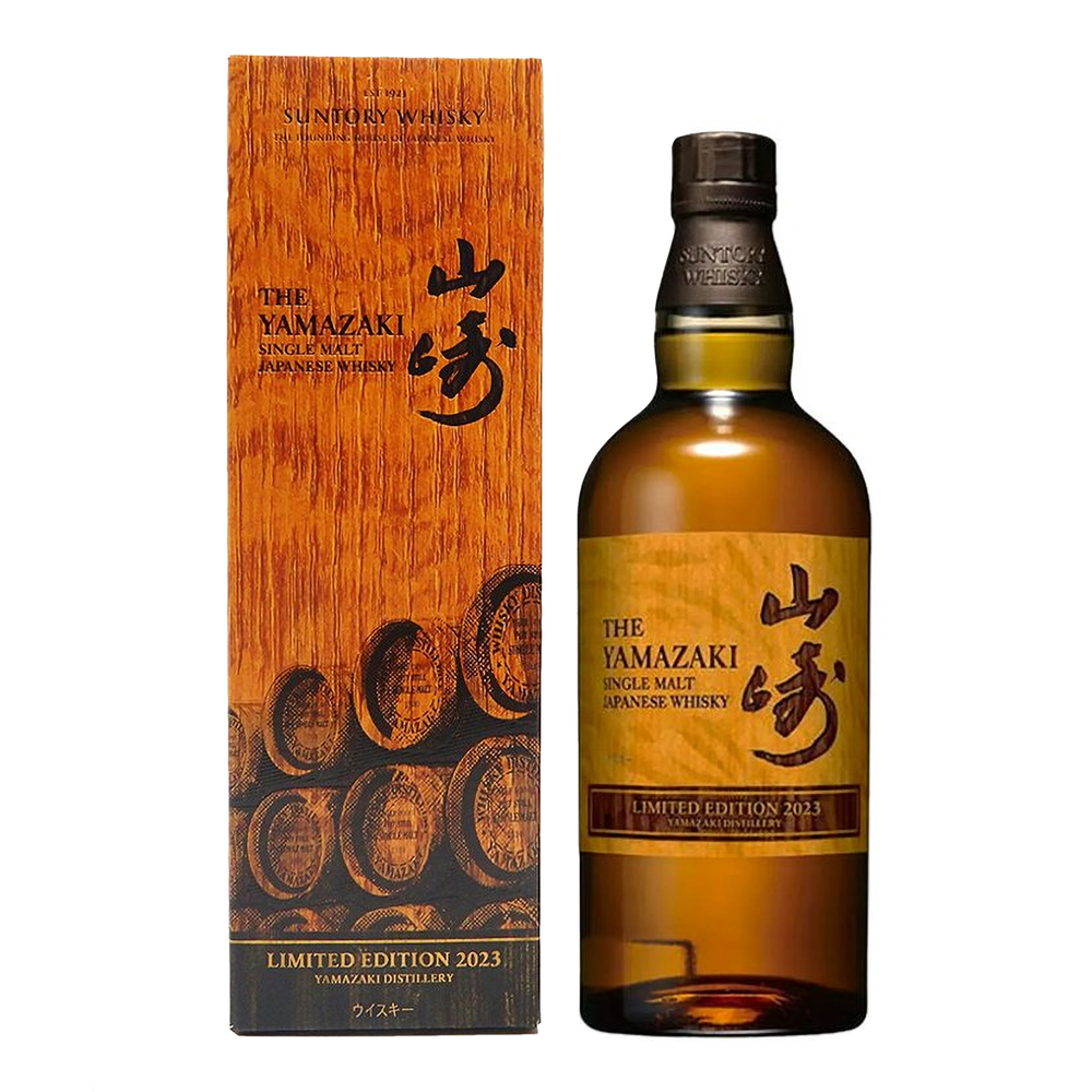 Yamazaki Single Malt Japanese Whisky 700ml (2023 Release)