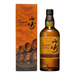 Yamazaki Single Malt Japanese Whisky 700ml (2023 Release) - Kent Street Cellars