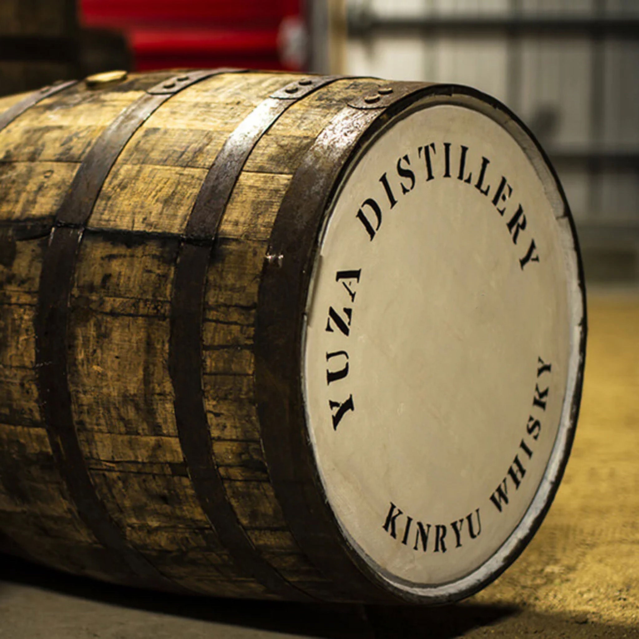 Philosophy | Yuza Distillery