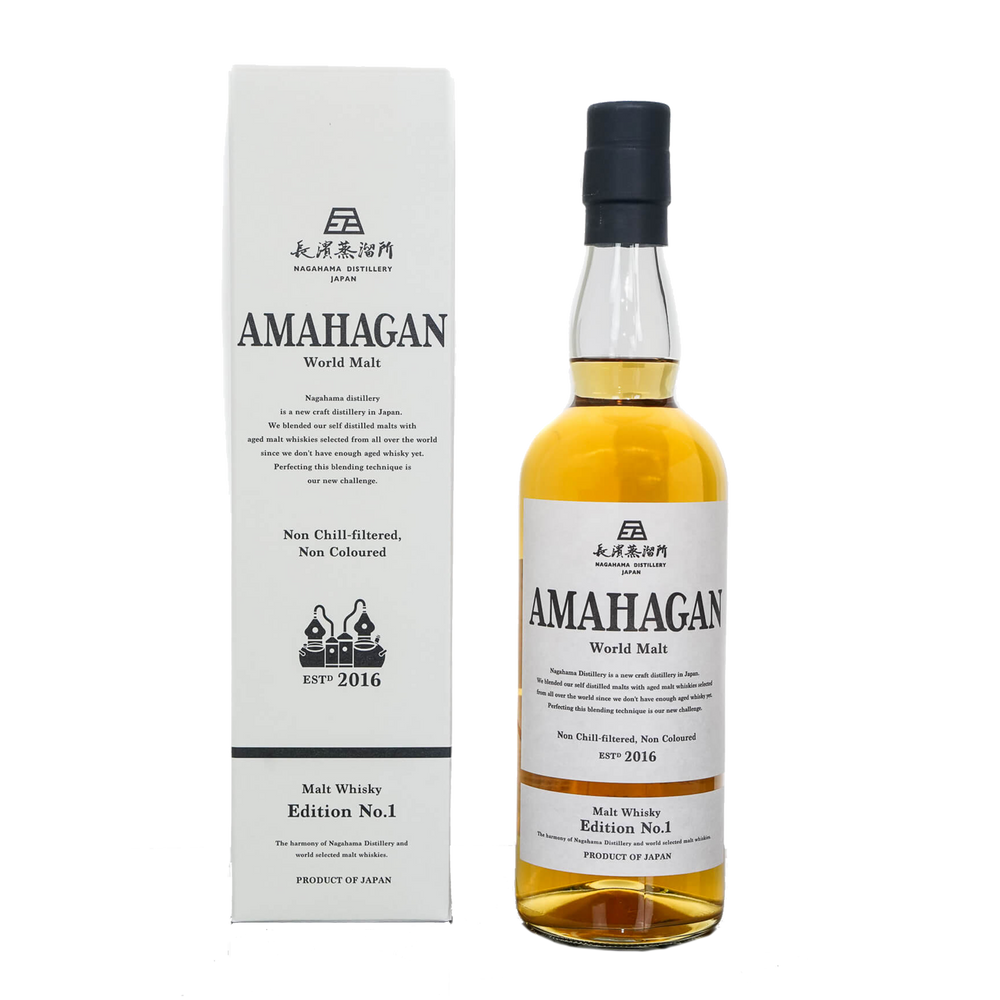 Amahagan World Malt Edition No. 1 Japanese Blended Malt Whisky 700ml - Kent Street Cellars