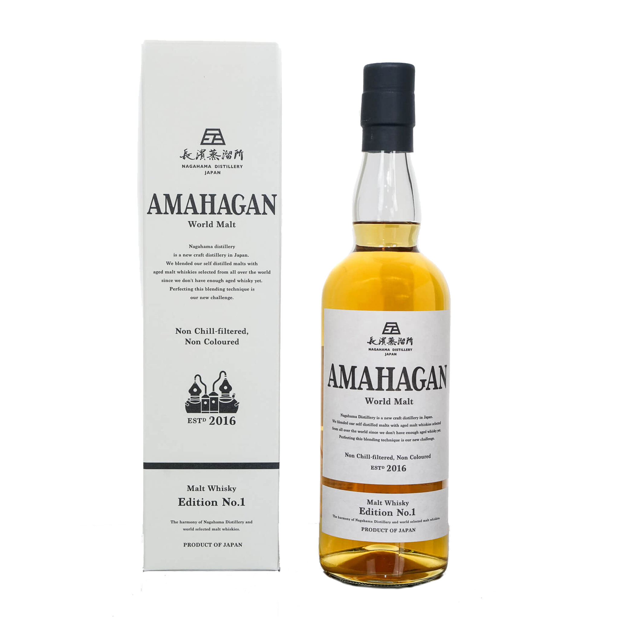 長濱蒸溜所　AMAHAGAN World Malt Batch No.14 Nagahama Distillery 長濱蒸溜所 AMAHAGAN World Malt Whisky 5