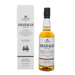 Amahagan World Malt Edition No. 1 Japanese Blended Malt Whisky 700ml - Kent Street Cellars