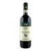 Buccia Nera Tenuta di Campriano Chianti 2021 - Kent Street Cellars