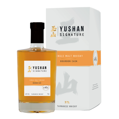 Nantou Distillery Yushan Signature Bourbon Cask Single Malt Taiwanese Whisky 700ml - Kent Street Cellars