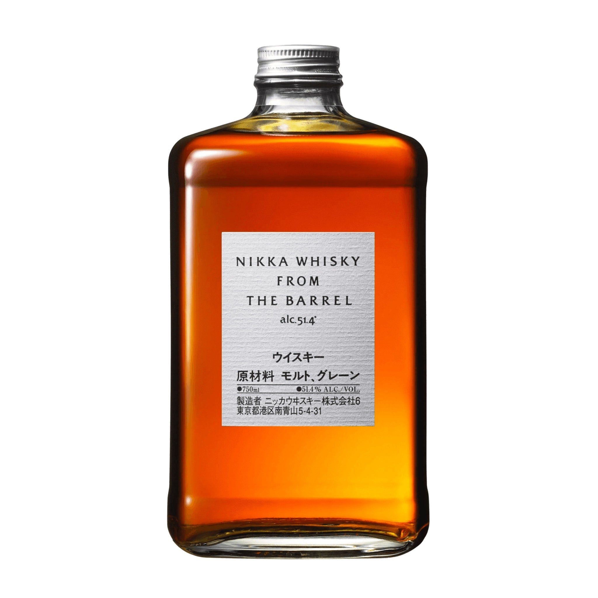 The Japanese Whisky Experience