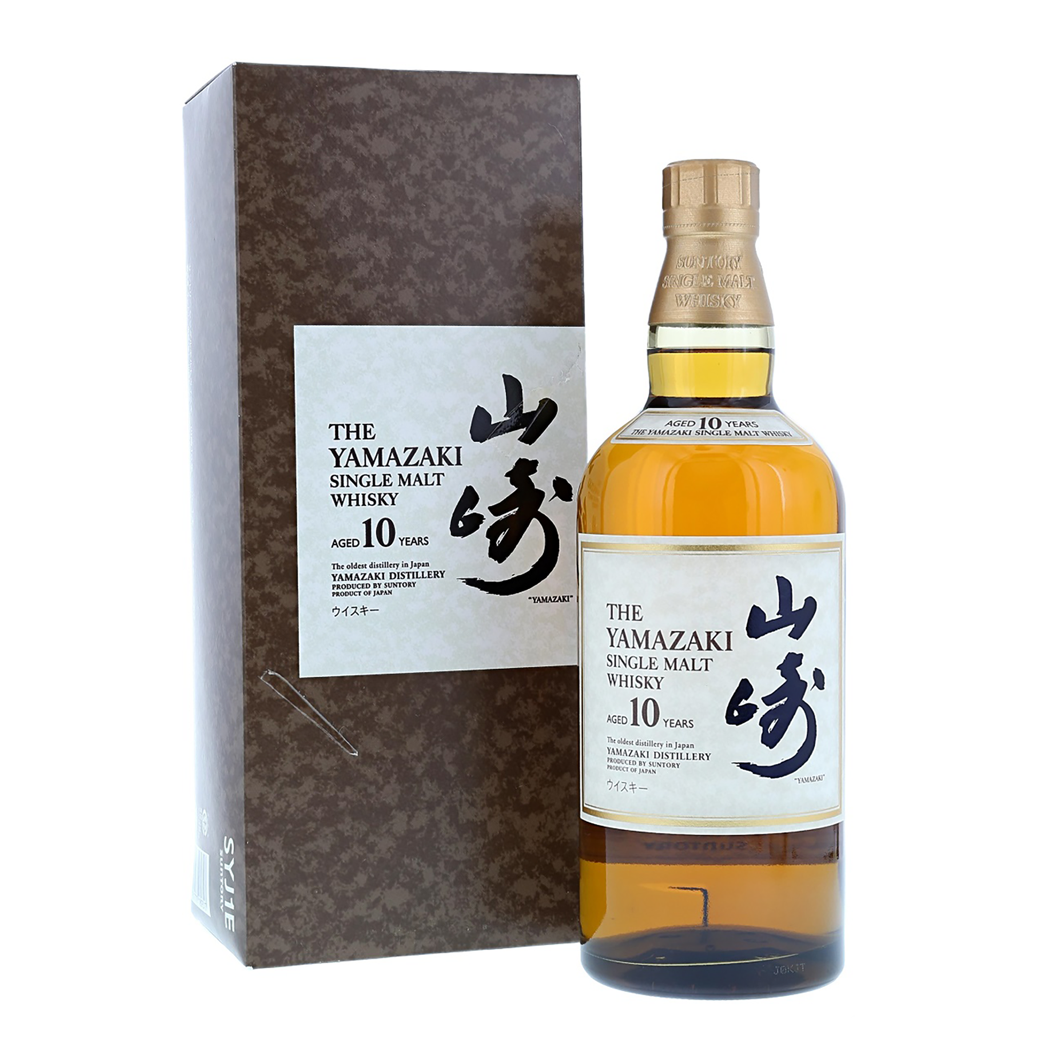 Yamazaki 10 Year Old Single Malt Japanese Whisky 700ml White Label