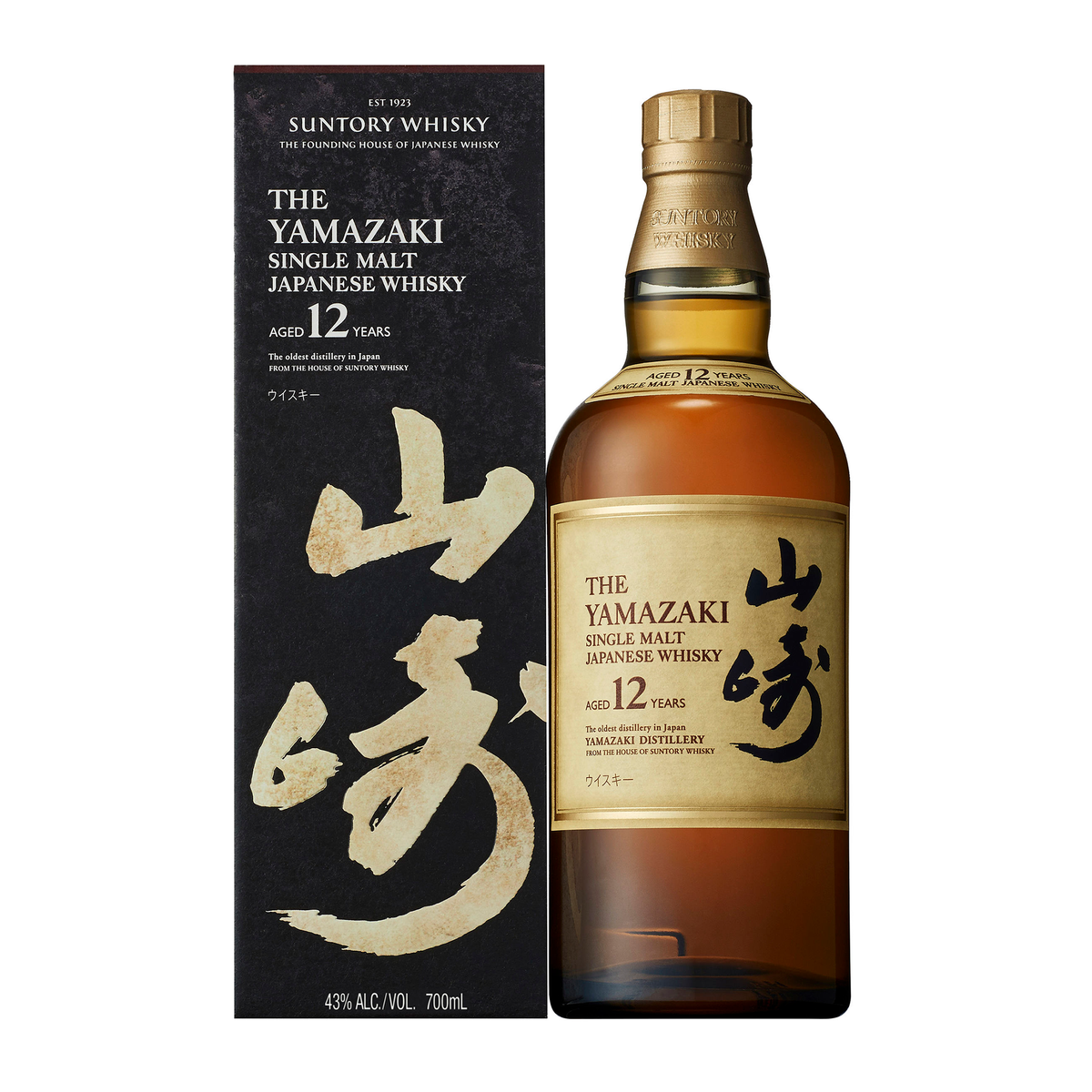 未開封　NIKKA ウイスキー SINGLE MALT 仙台 12年 700ml アサヒ 【激レア！メーカー終売品！】 ニッカ ザ・ニッカ 12年 ブレン