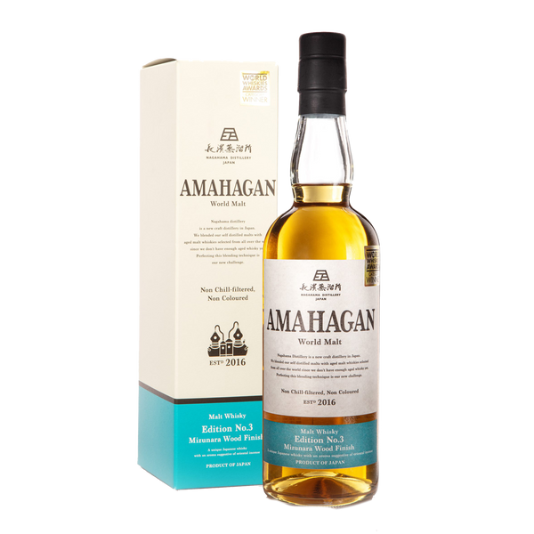 Amahagan World Malt Edition No. 3 Mizunara Wood Japanese Blended Malt  Whisky 700ml