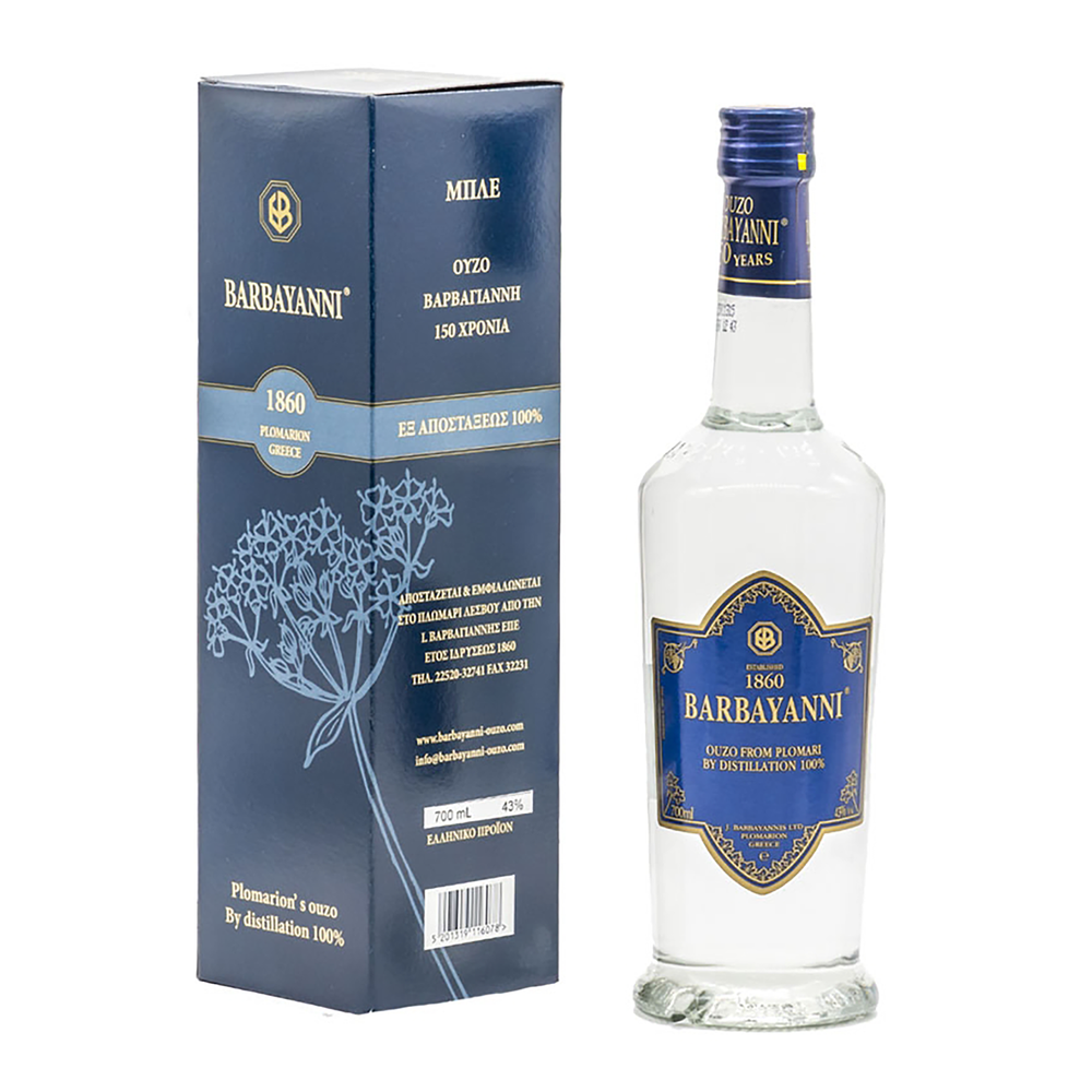 Barbayanni Ouzo Blue 700ml - Kent Street Cellars