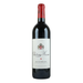 Chateau Musar Gaston Hochar Red 2015 - Kent Street Cellars