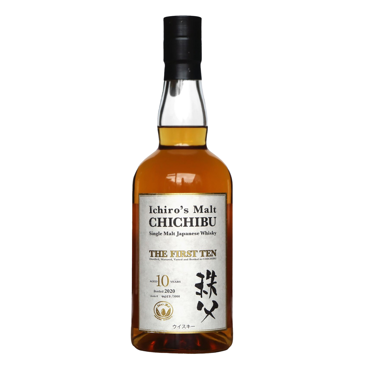 Chichibu The First Ten Whisky 2020 Kent Street Cellars