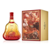 Hennessy XO Cognac Lunar New Year 2023 700ml - Kent Street Cellars