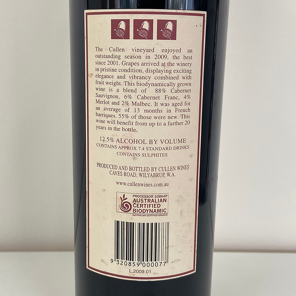 Cullen Wines Diana Madeline 2009 (Label Damage) - Kent Street Cellars