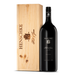 Henschke Hill of Grace Shiraz 2001 1.5L - Kent Street Cellars