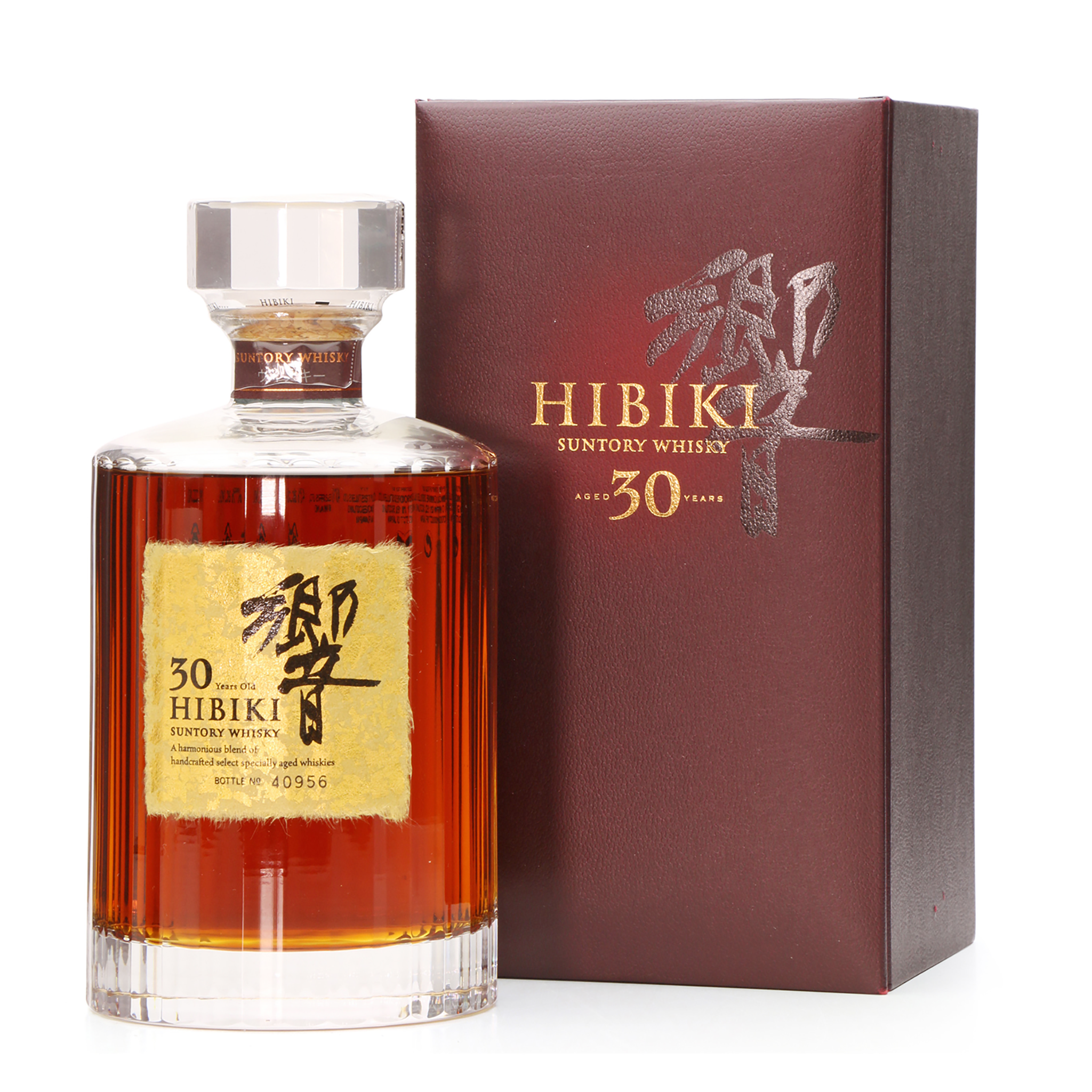 Hibiki 30 Year Old Blended Japanese Whisky | Kent Street Cellars