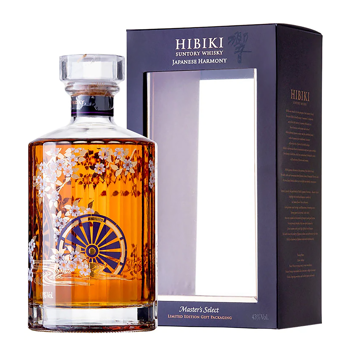Hibiki Master's Select Limited Edition | Kent Street Cellars Hibiki Master's Select Limited Edition | Kent Street Cellars