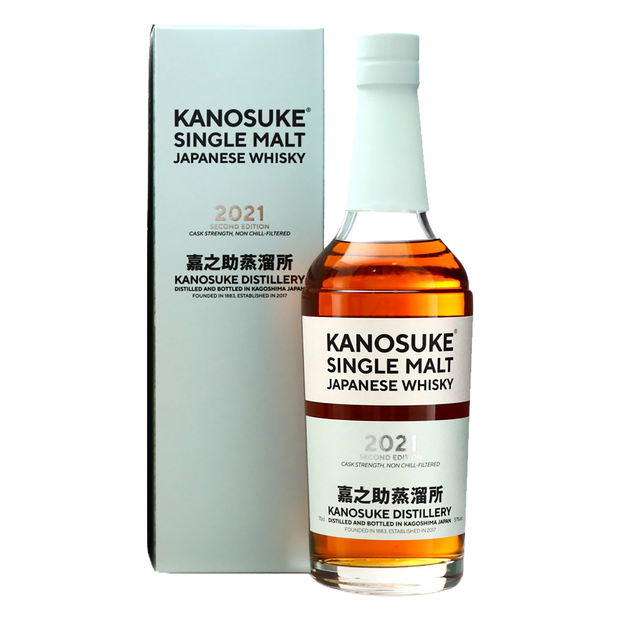 Kanosuke Single Malt Japanese Whisky 700ml (Second Edition 2021)
