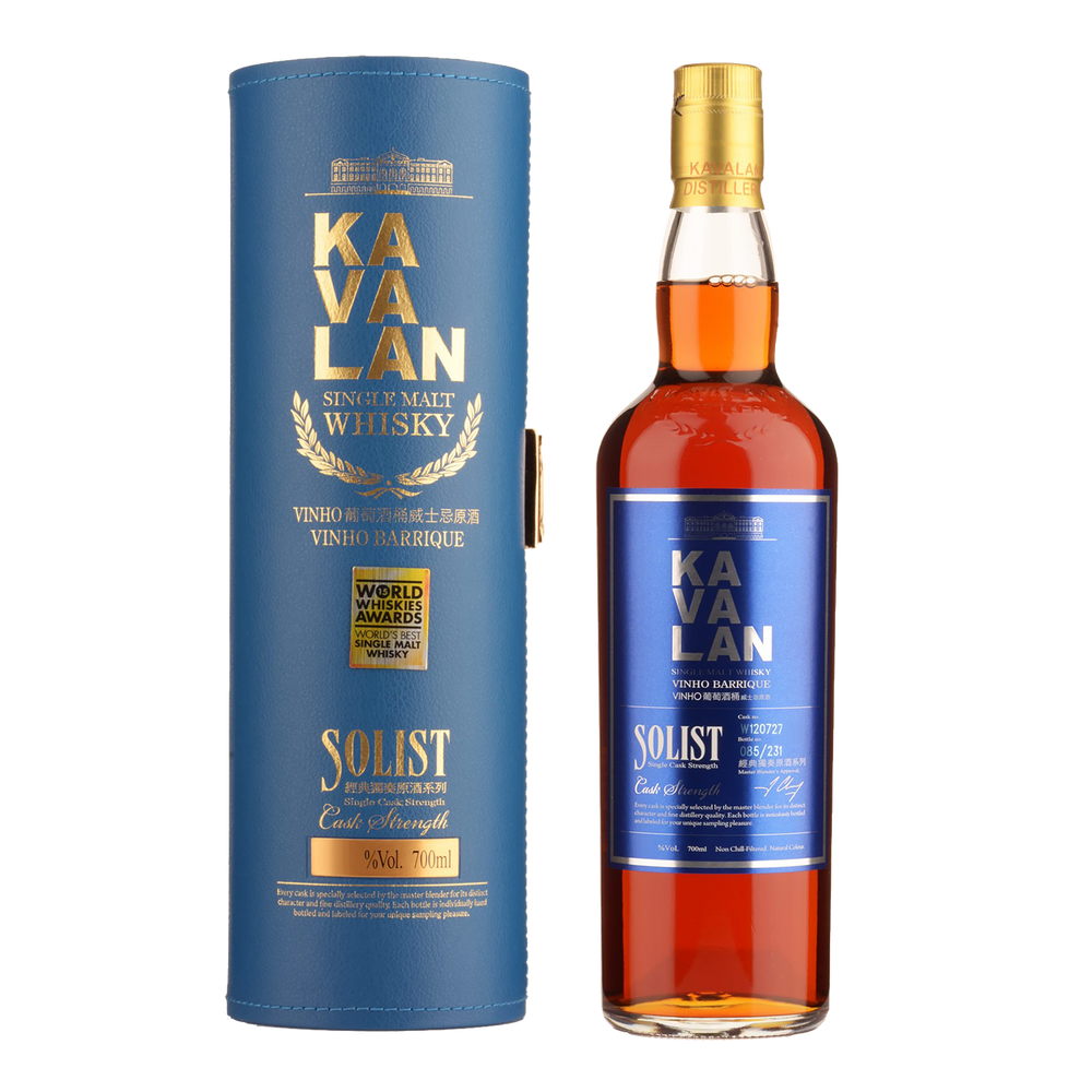 Kavalan Solist Vinho Barrique Cask Strength Single Malt Taiwanese Whisky 700ml (Leather Case) - Kent Street Cellars