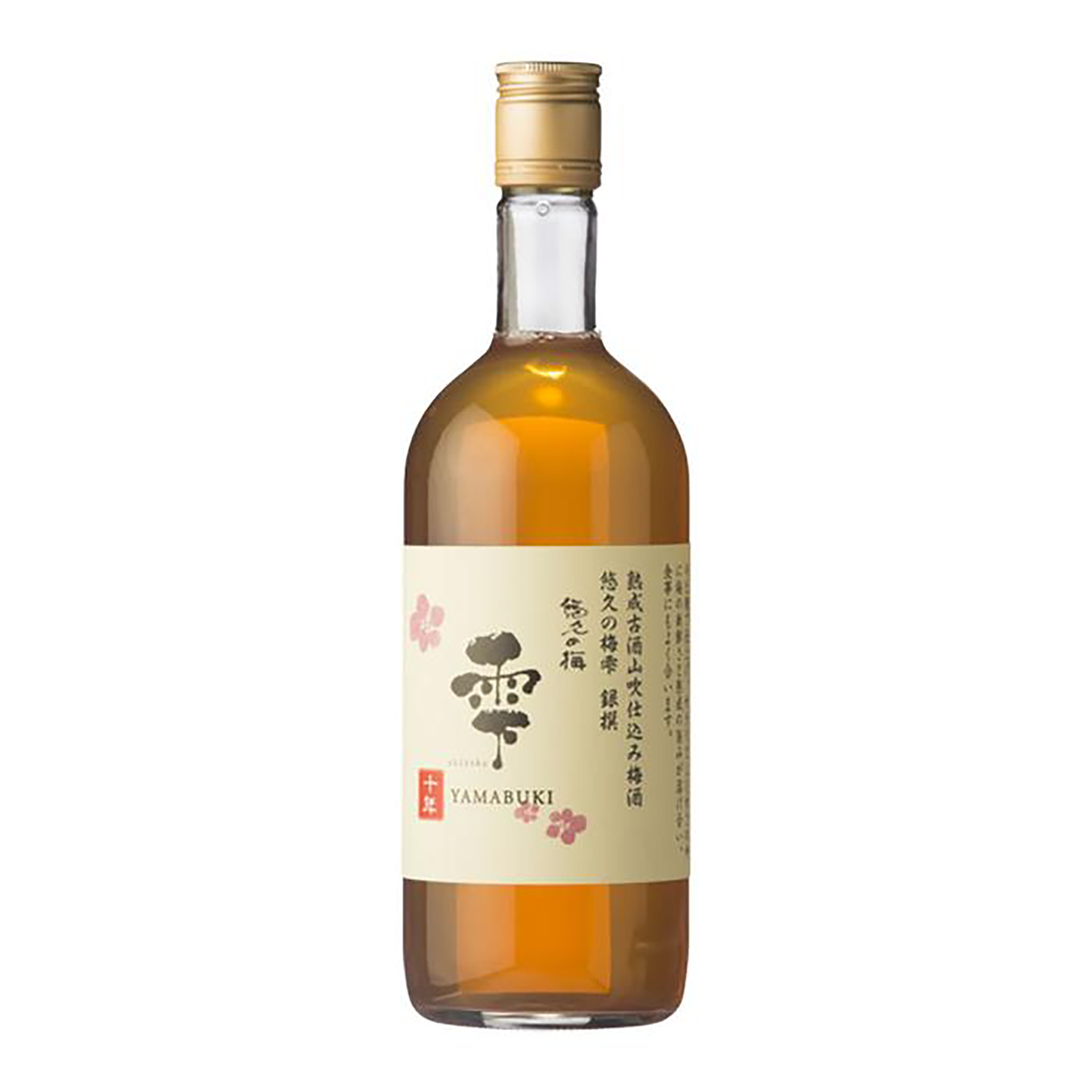 Kinmon Shizuku Silver Aged Umeshu | Kent Street Cellars