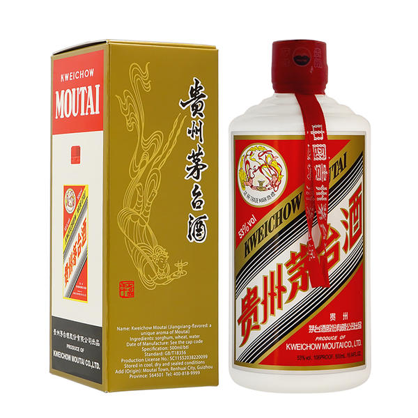 Kweichow Moutai Flying Fairy 500ml | Kent Street Cellars