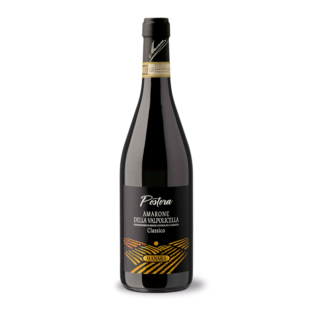 Manara Postera Amarone della Valpolicella Classico DOCG 2015 - Kent Street Cellars