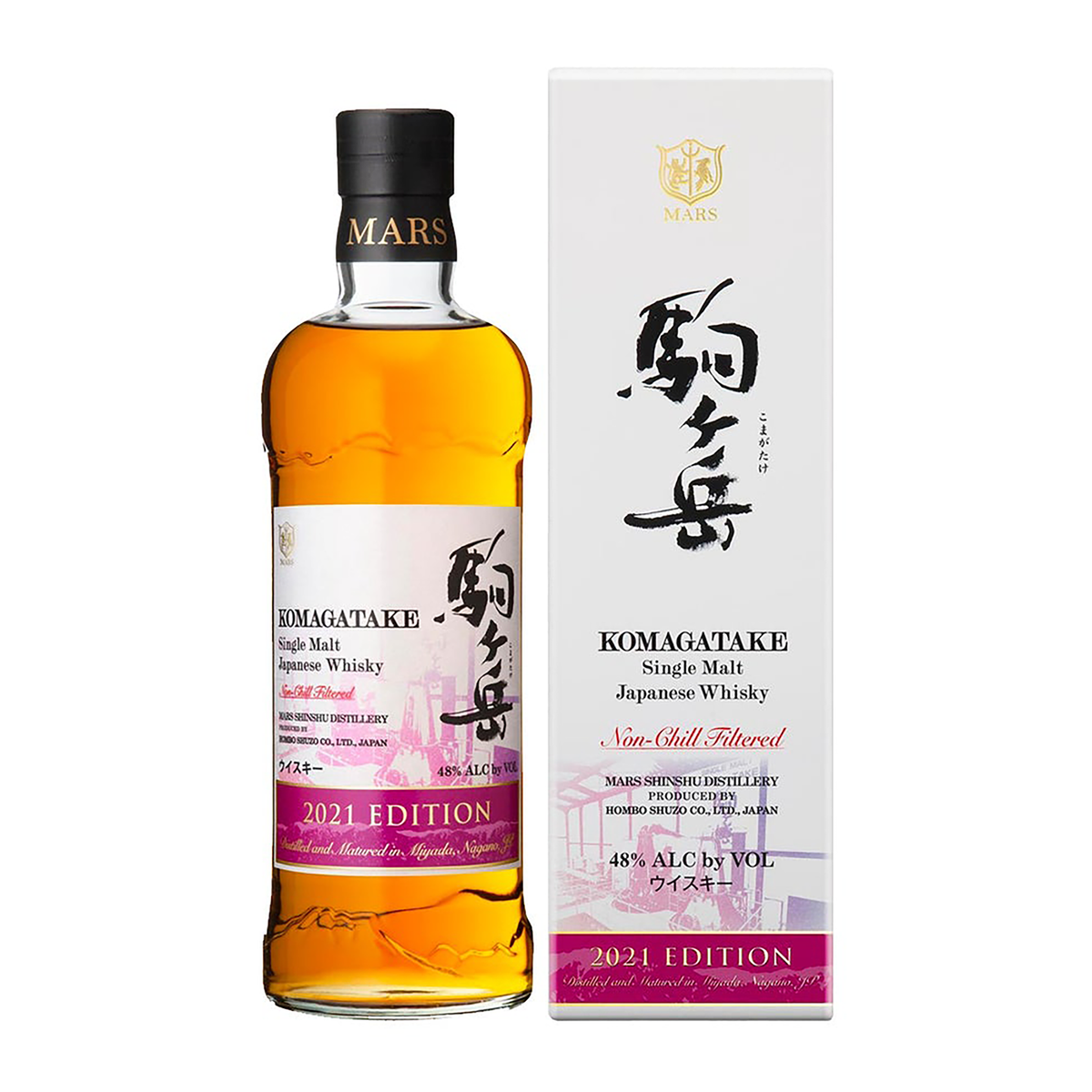 ウイスキー MARS KOMAGATAKE IPA CASK FINISH 2020 MARS WHISKY Komagatake IPA Cask Finish Single Malt | Deja Vu