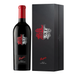 Penfolds Superblend 802.A Cabernet Shiraz 2018 - Kent Street Cellars
