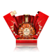 Remy Martin XO Cognac Fine Champagne 700ml (Decorated Decanter 2022) - Kent Street Cellars