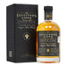 Sullivans Cove American Oak Single Cask Single Malt Whisky 700ml - Kent Street Cellars