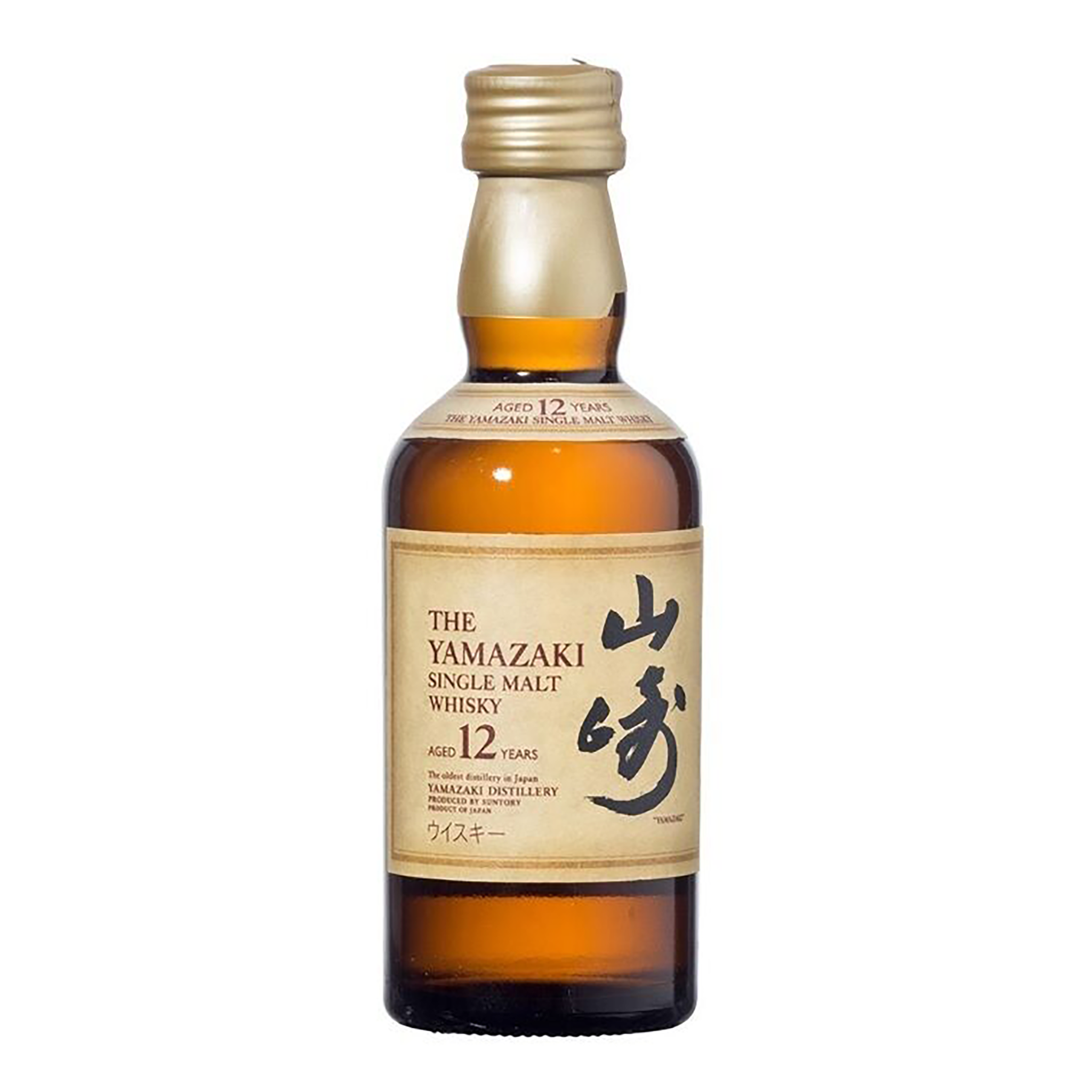 Yamazaki 12 YO Single Malt 50ml | Kent Street Cellars