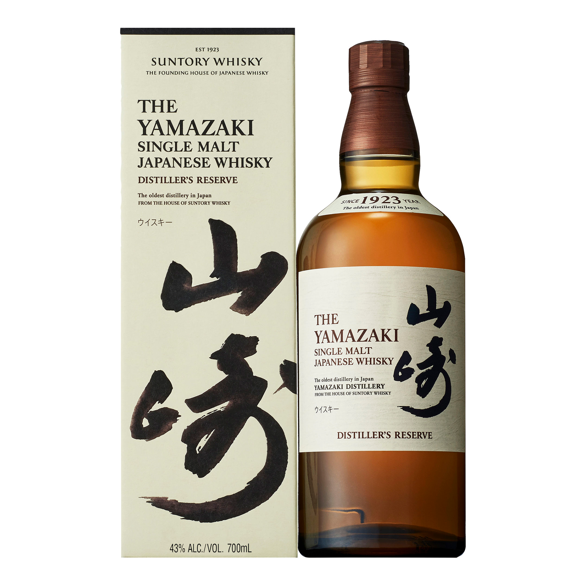 Yamazaki Distiller s Reserve Single Malt Japanese Whisky 700ml