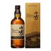 Yamazaki Limited Edition Single Malt Japanese Whisky 700ml (2021 Release) - Kent Street Cellars
